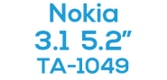 Nokia 3.1 5.2" (TA-1049)