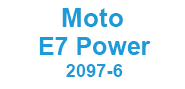 E7 Power 2021 (2097-6)