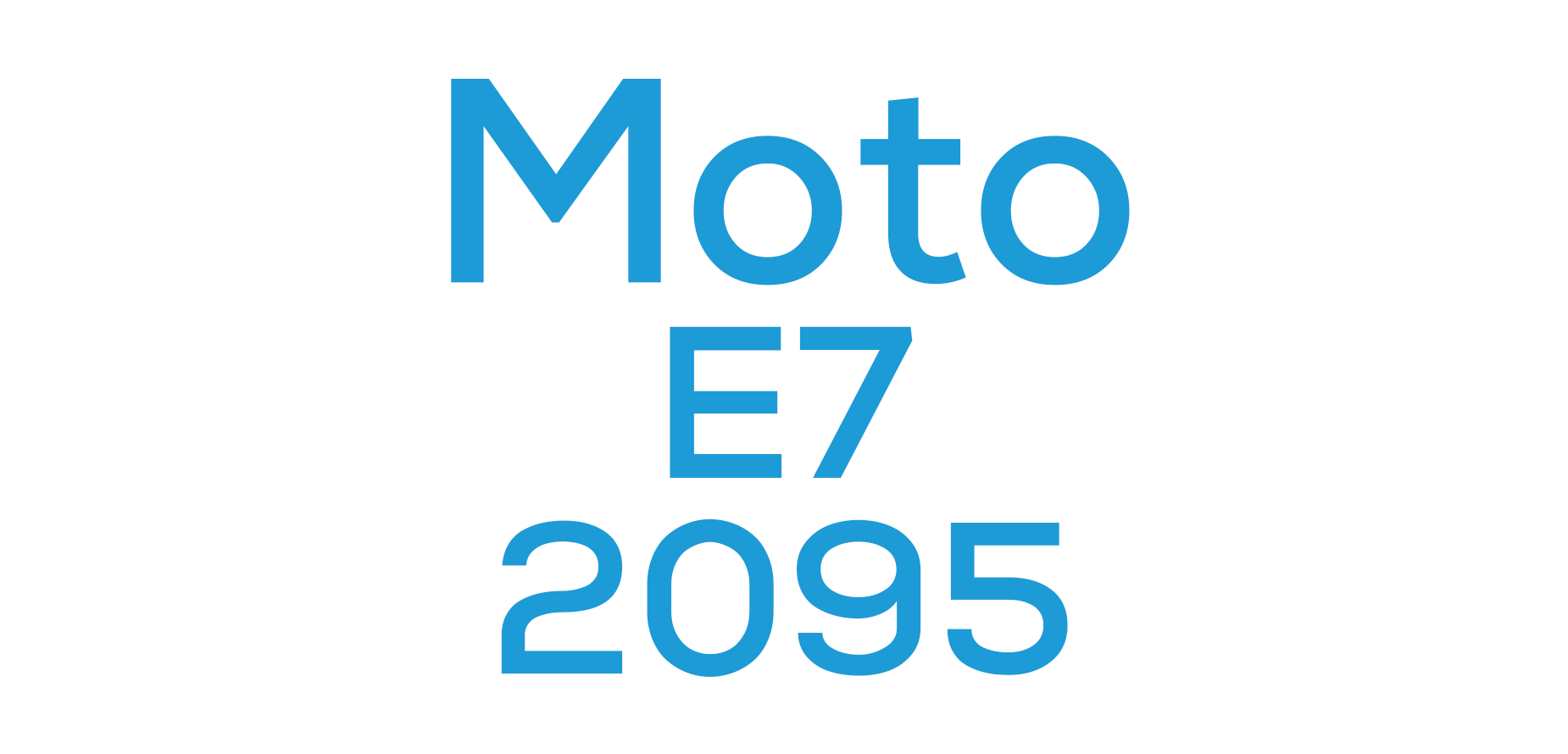 E7 2020 (2095)
